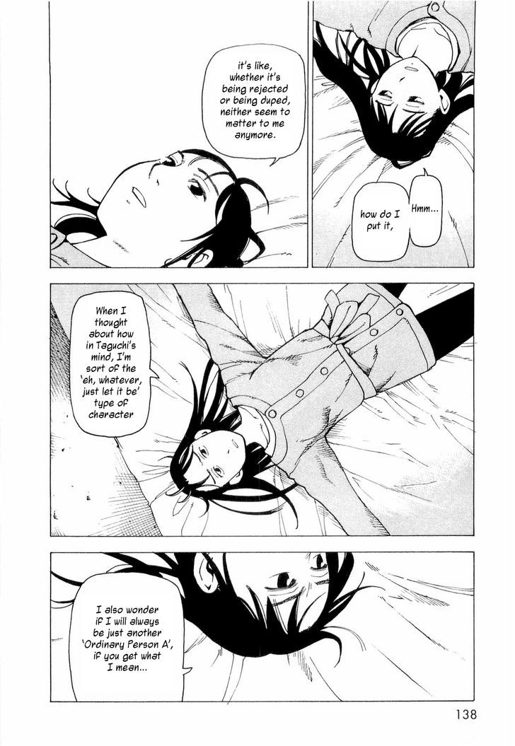 Nemurubaka chapter 5 page 26