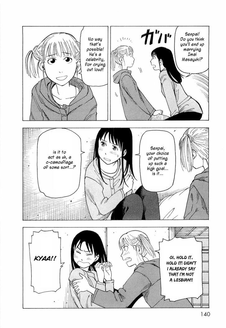 Nemurubaka chapter 5 page 28