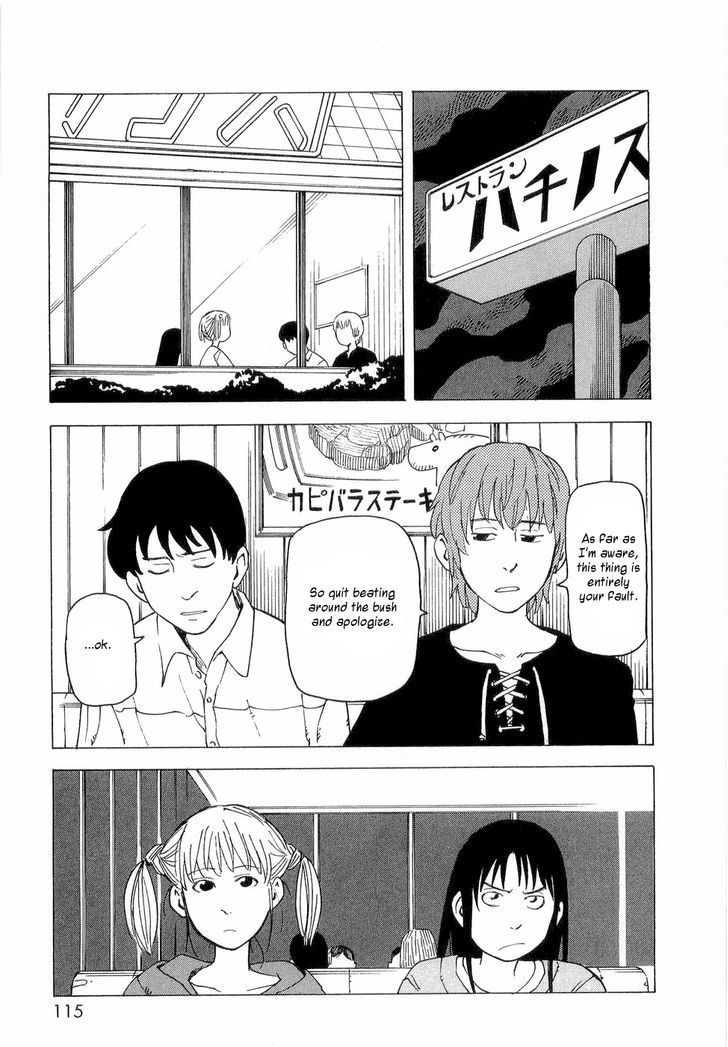 Nemurubaka chapter 5 page 3