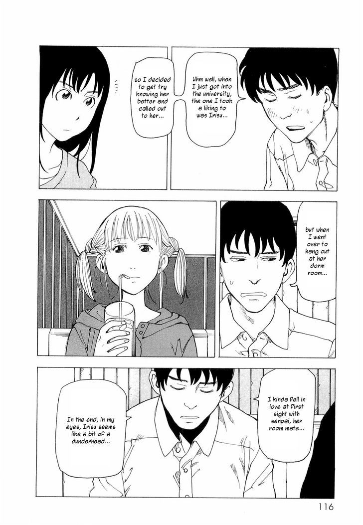 Nemurubaka chapter 5 page 4