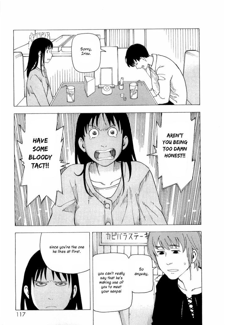 Nemurubaka chapter 5 page 5