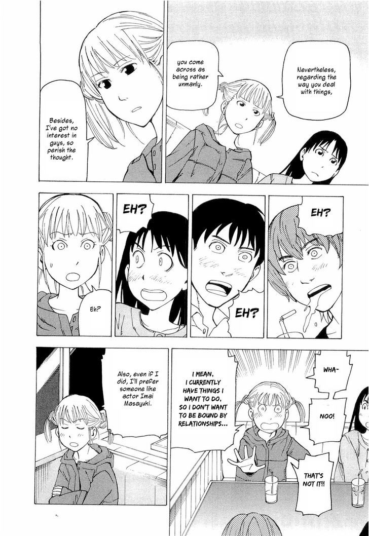 Nemurubaka chapter 5 page 6