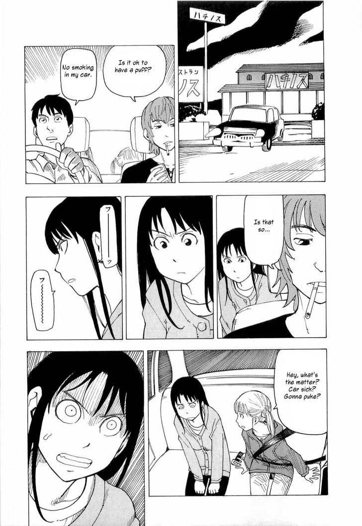 Nemurubaka chapter 5 page 9