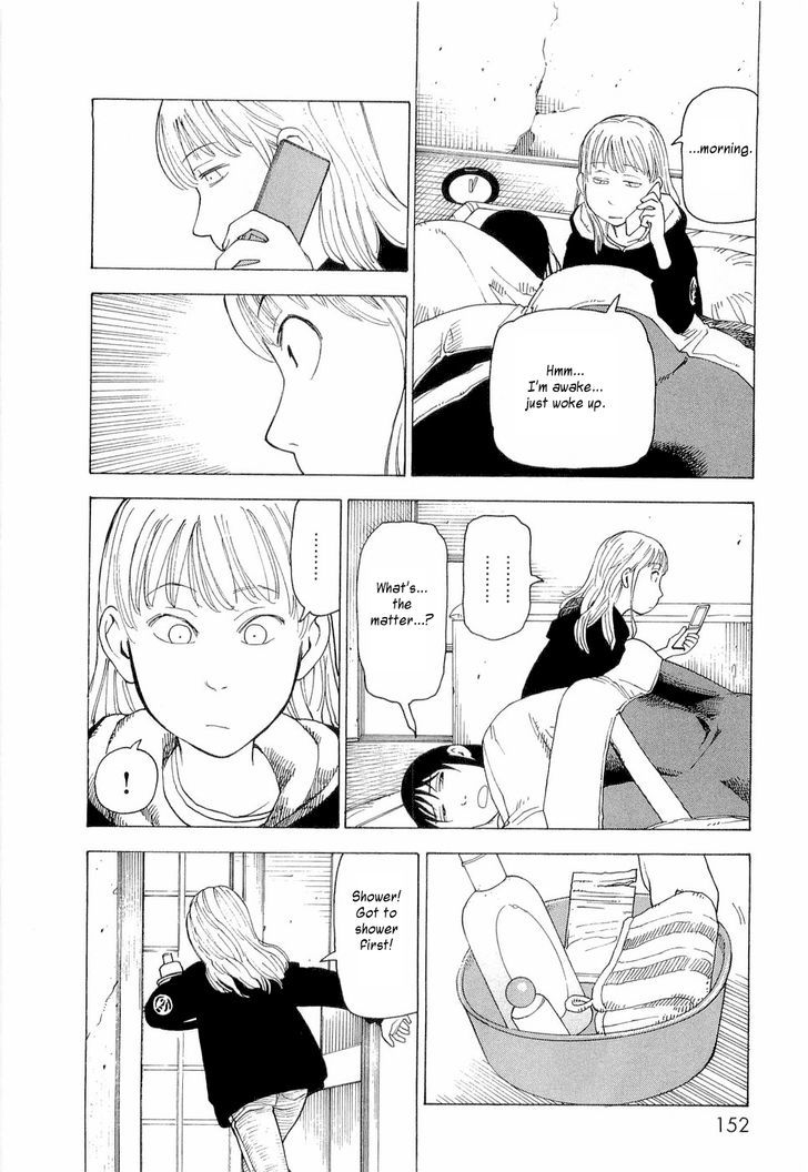 Nemurubaka chapter 6 page 11