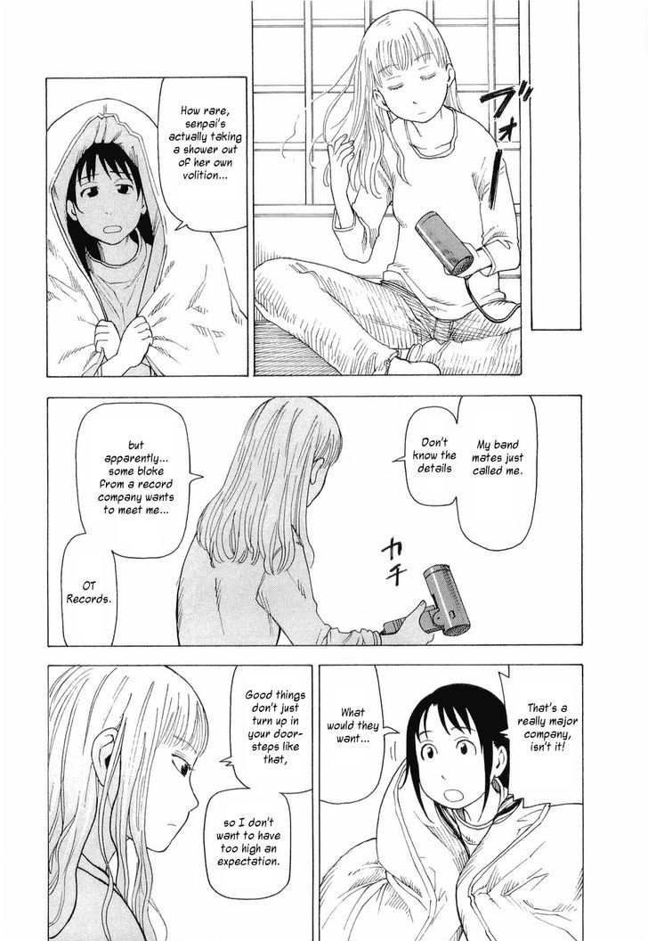 Nemurubaka chapter 6 page 12