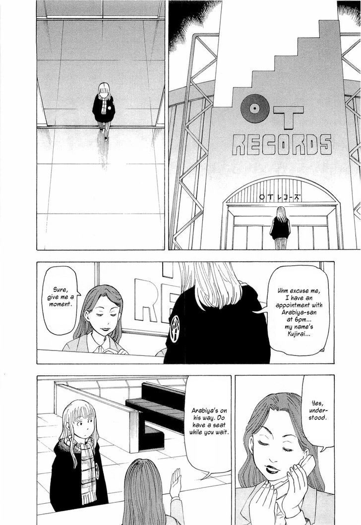 Nemurubaka chapter 6 page 15