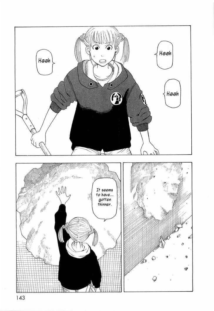 Nemurubaka chapter 6 page 2