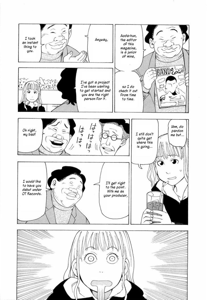 Nemurubaka chapter 6 page 20