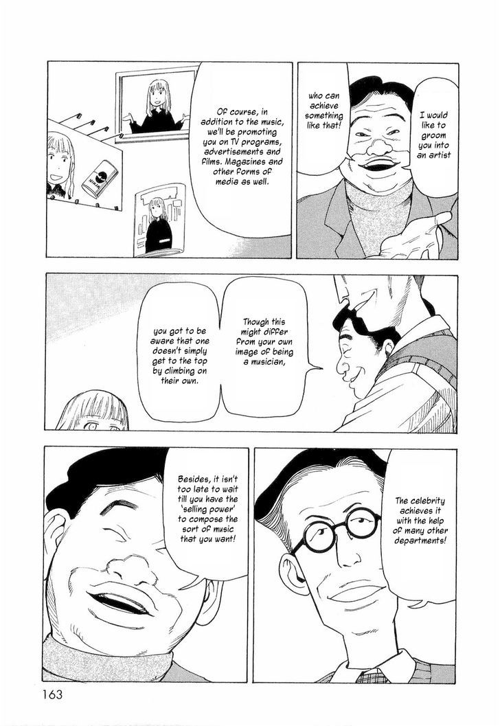 Nemurubaka chapter 6 page 22