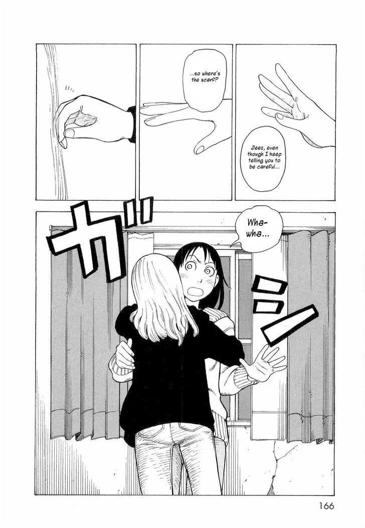 Nemurubaka chapter 6 page 25