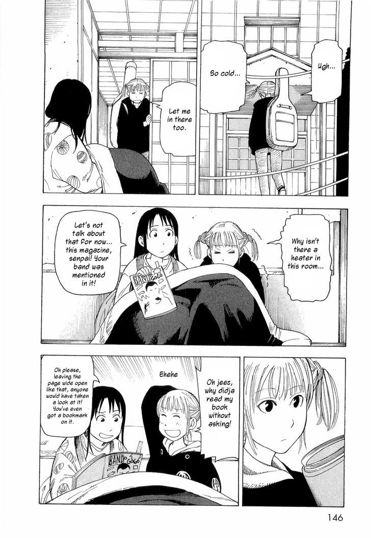 Nemurubaka chapter 6 page 5