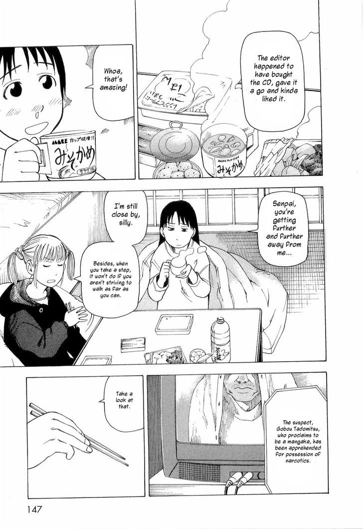 Nemurubaka chapter 6 page 6