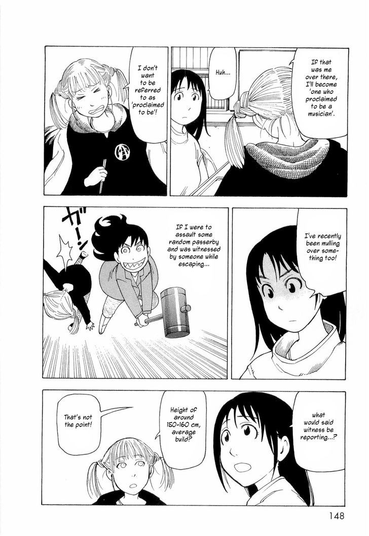 Nemurubaka chapter 6 page 7