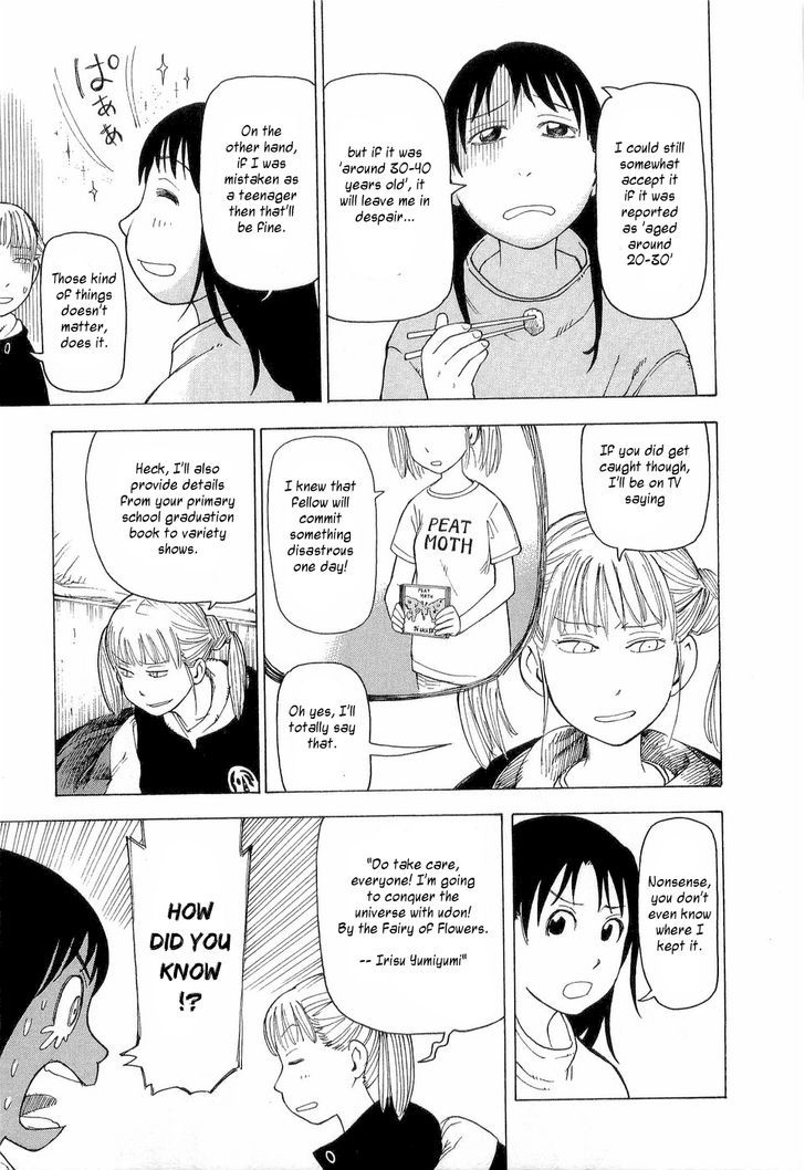 Nemurubaka chapter 6 page 8