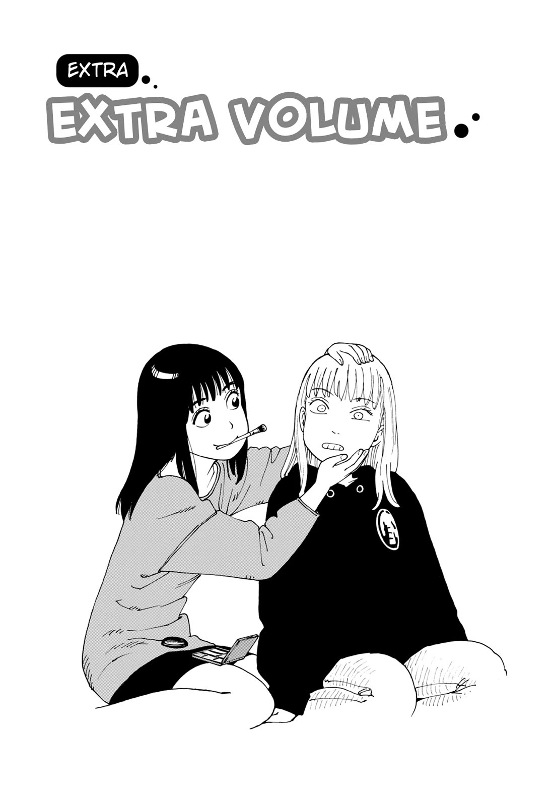 Nemurubaka chapter 7.6 page 1