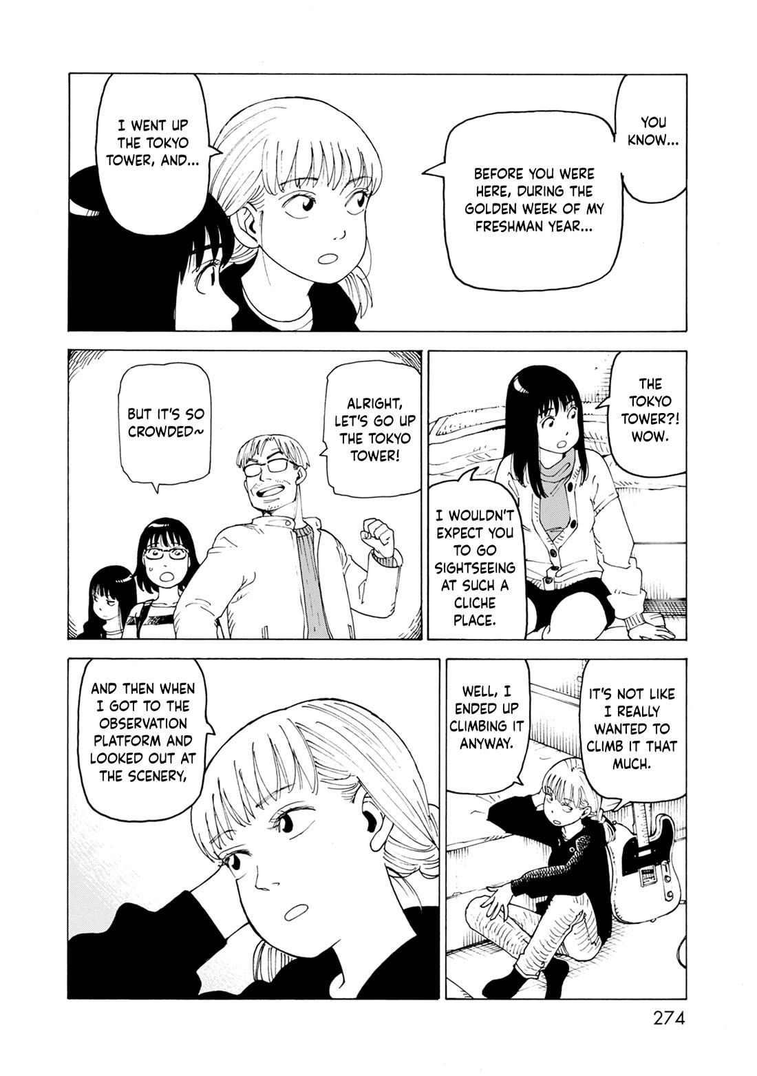 Nemurubaka chapter 7.6 page 10