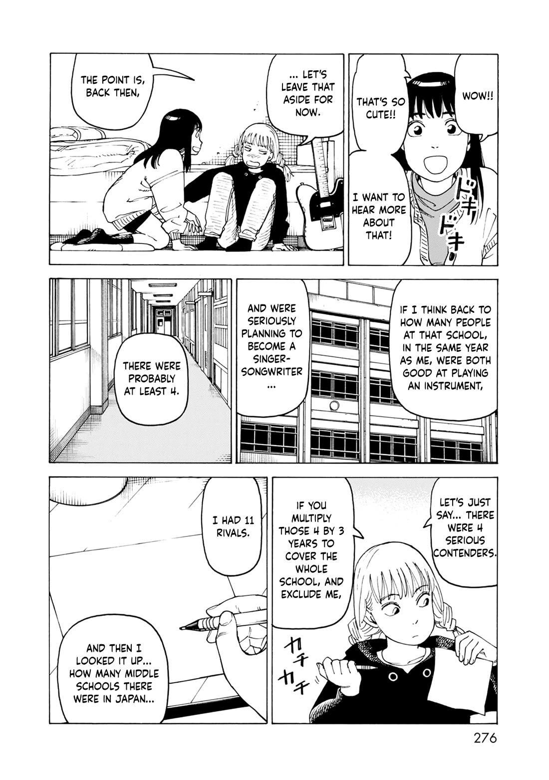 Nemurubaka chapter 7.6 page 12