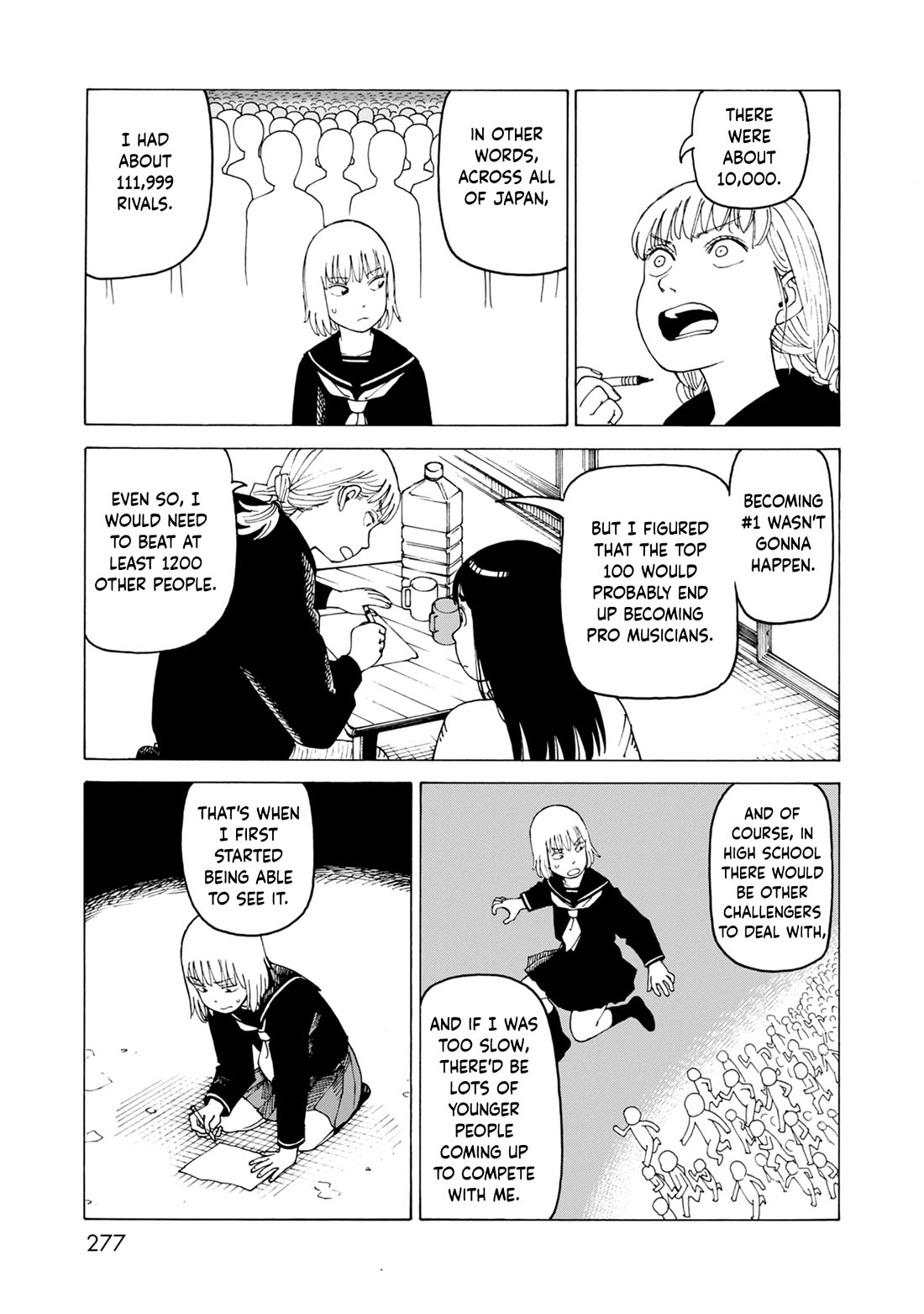 Nemurubaka chapter 7.6 page 13