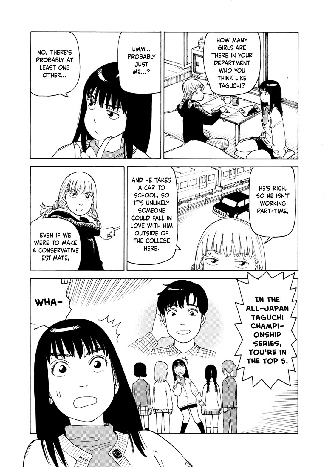 Nemurubaka chapter 7.6 page 15