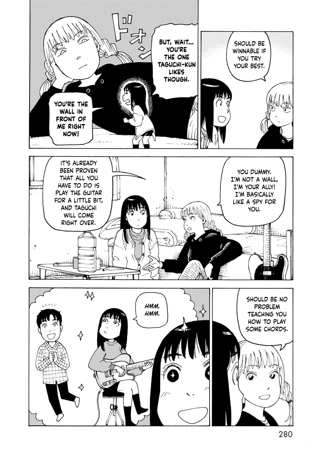 Nemurubaka chapter 7.6 page 16