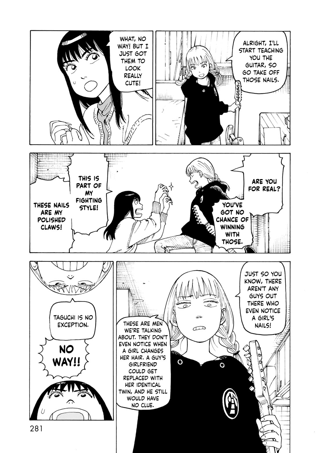 Nemurubaka chapter 7.6 page 17