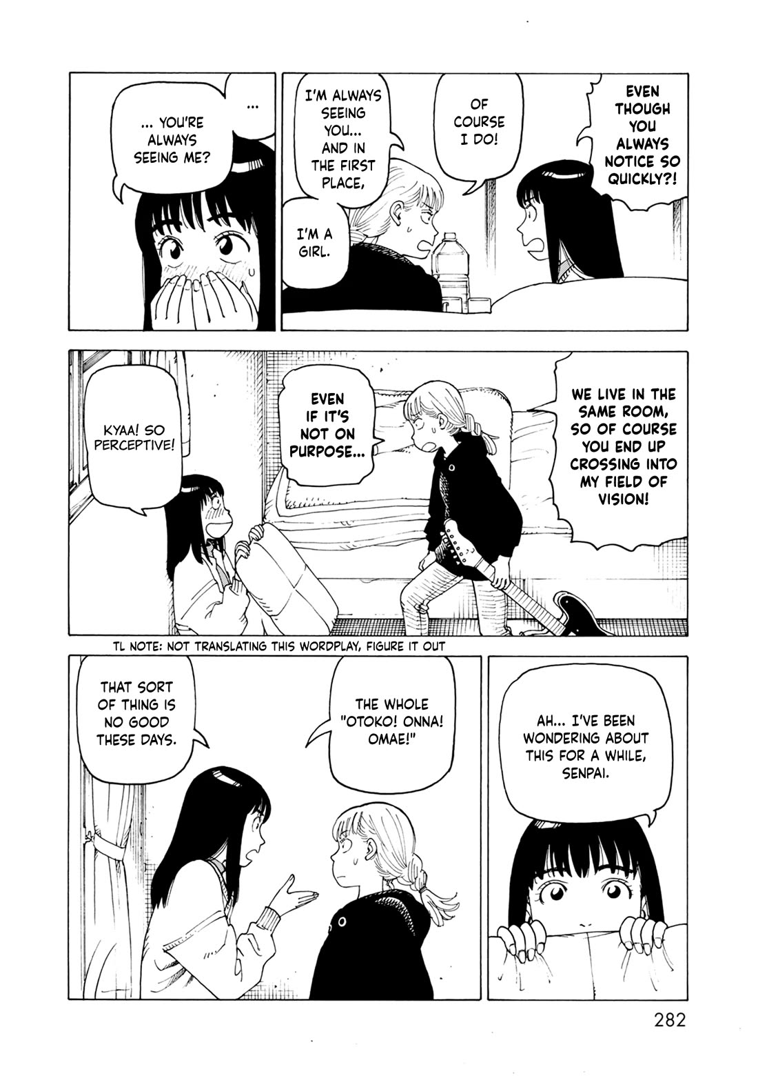 Nemurubaka chapter 7.6 page 18