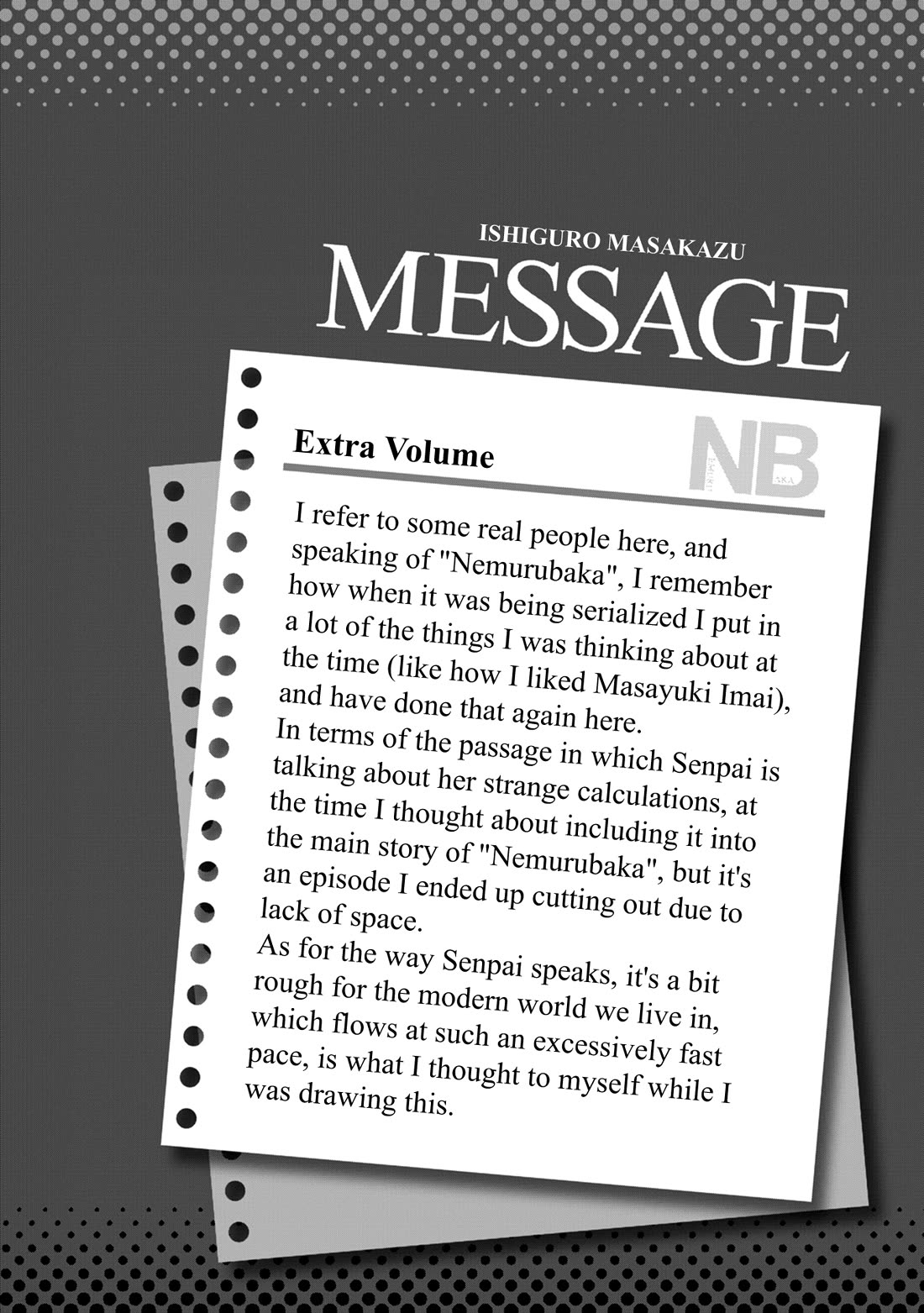 Nemurubaka chapter 7.6 page 20