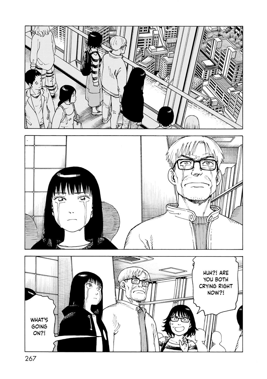 Nemurubaka chapter 7.6 page 3