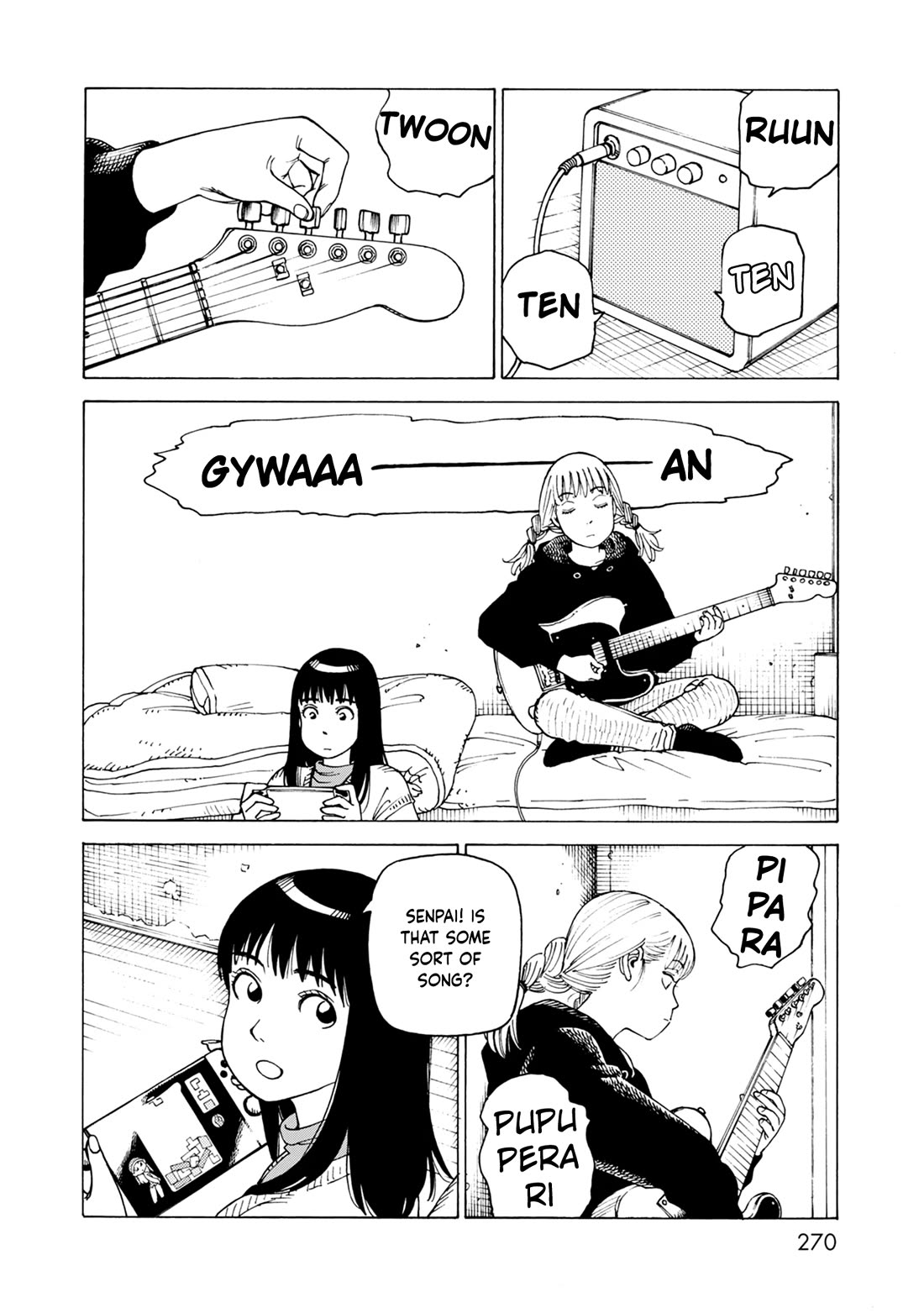 Nemurubaka chapter 7.6 page 6