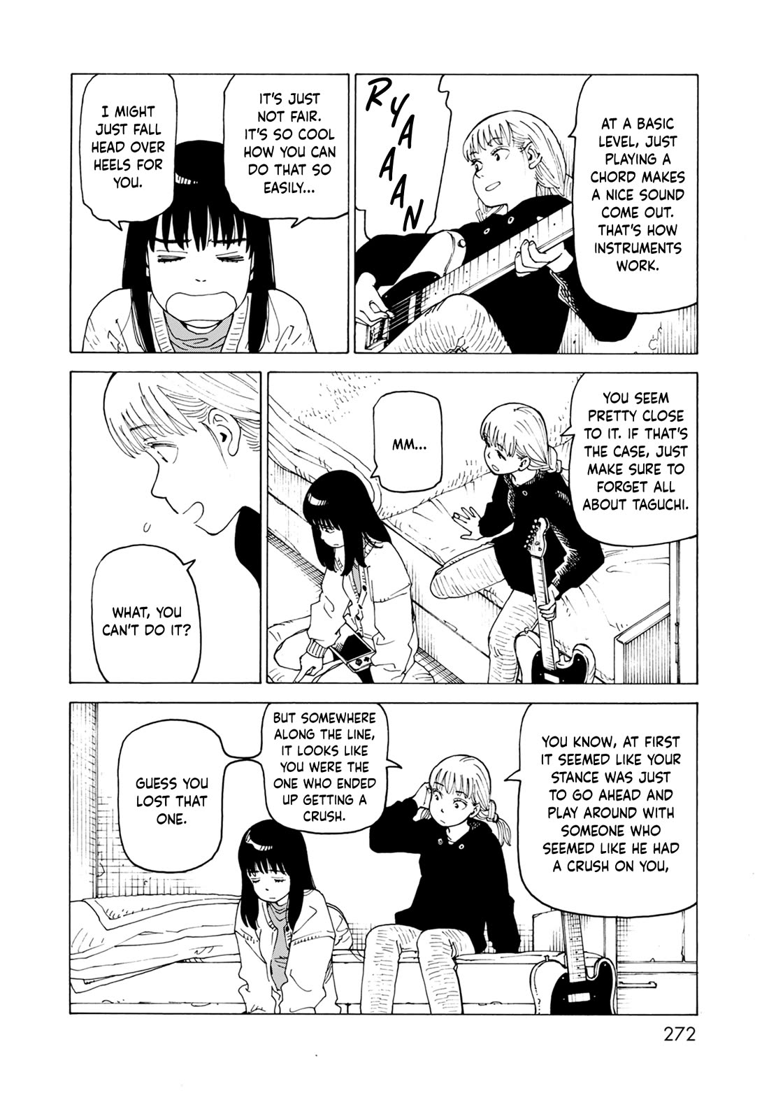 Nemurubaka chapter 7.6 page 8