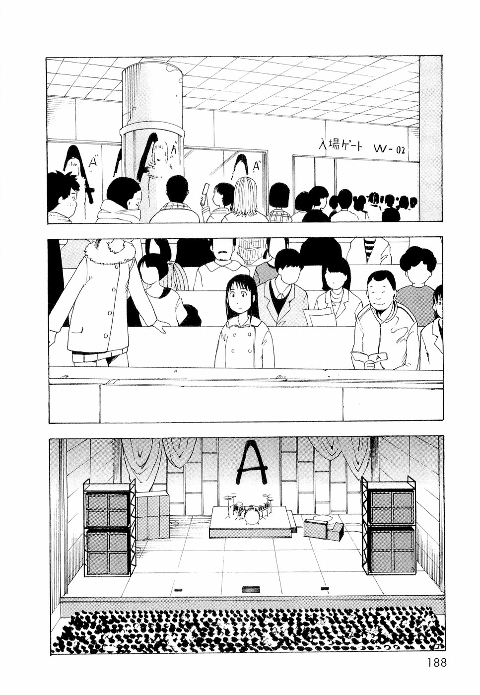 Nemurubaka chapter 7 page 19