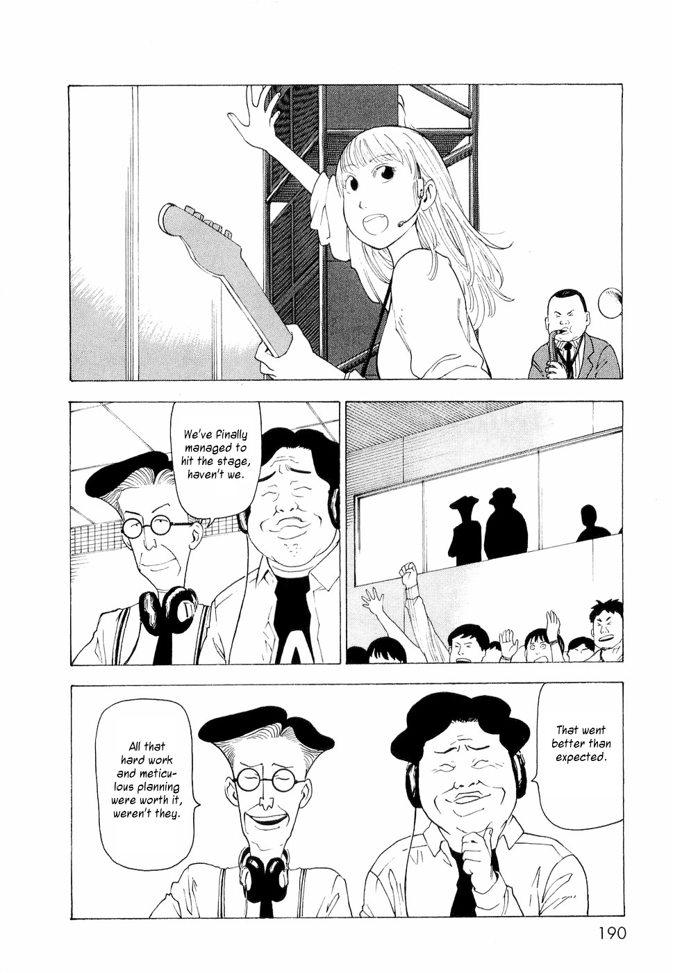 Nemurubaka chapter 7 page 21