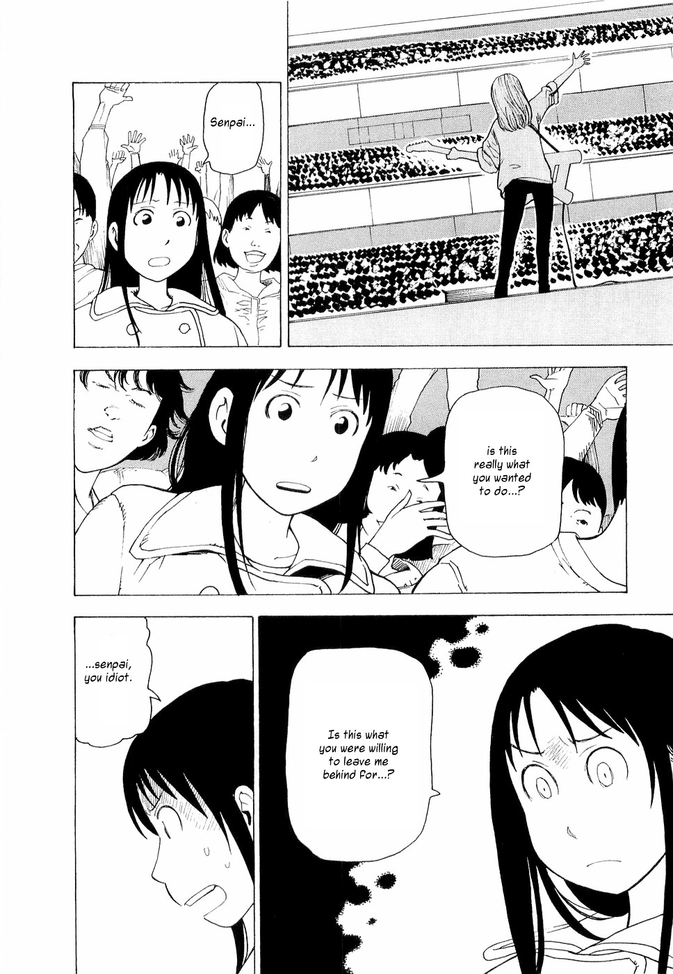 Nemurubaka chapter 7 page 23