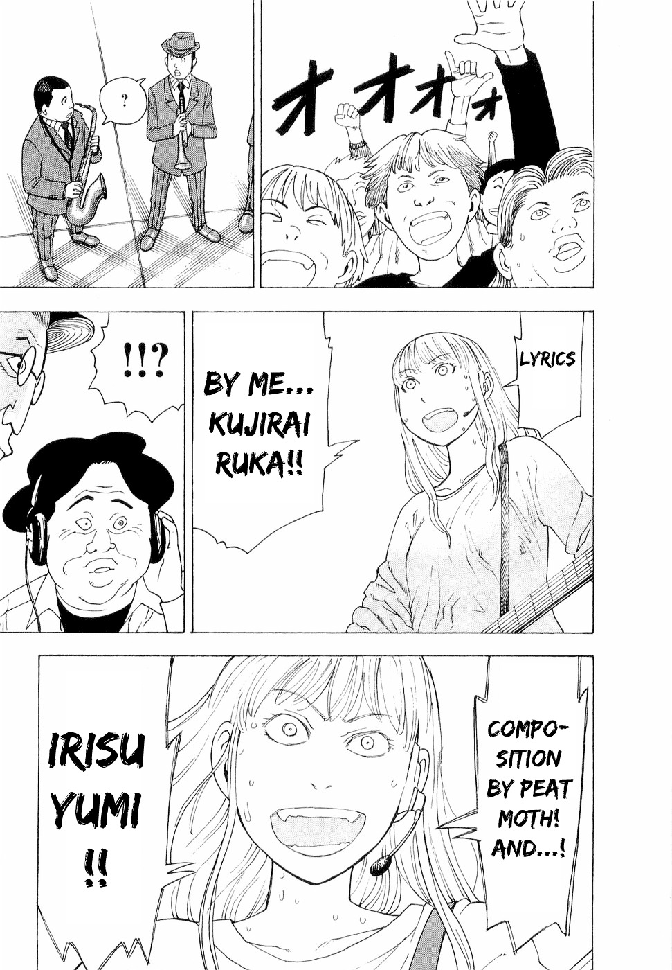 Nemurubaka chapter 7 page 26