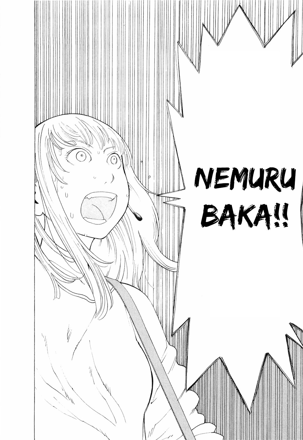 Nemurubaka chapter 7 page 27