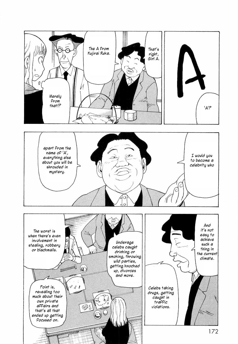 Nemurubaka chapter 7 page 3