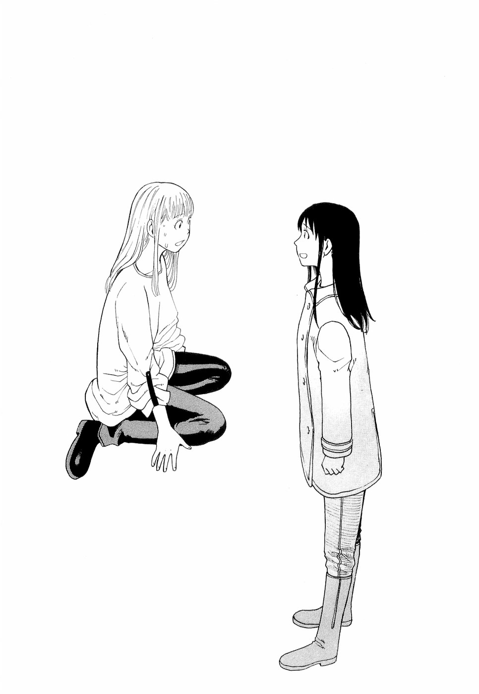 Nemurubaka chapter 7 page 33