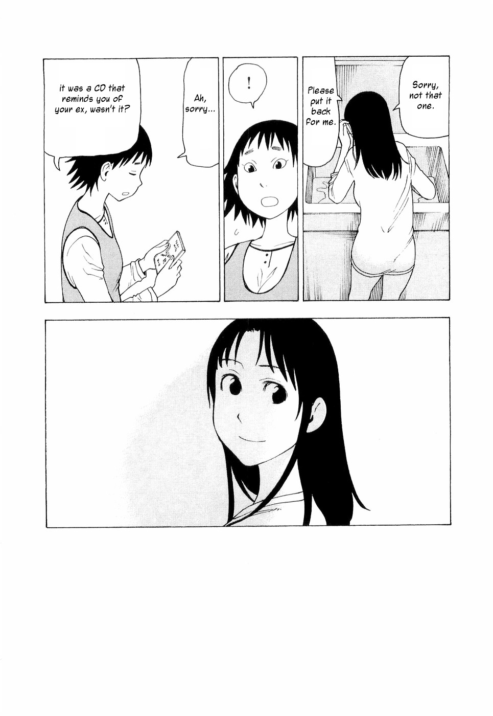 Nemurubaka chapter 7 page 39