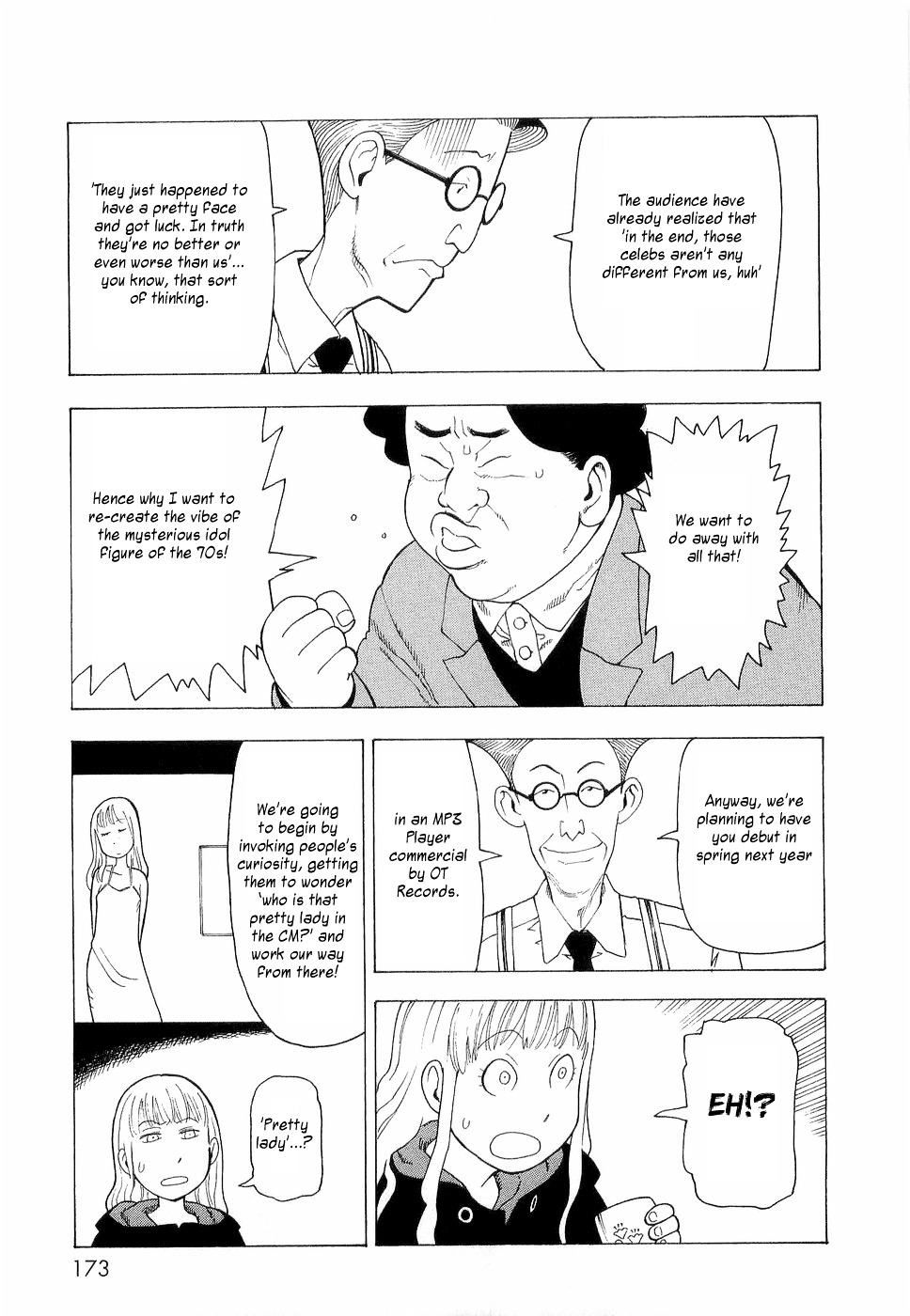 Nemurubaka chapter 7 page 4