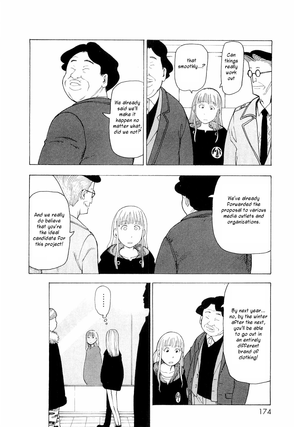 Nemurubaka chapter 7 page 5