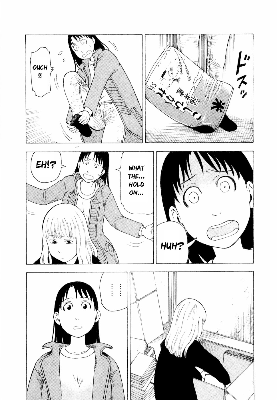 Nemurubaka chapter 7 page 7