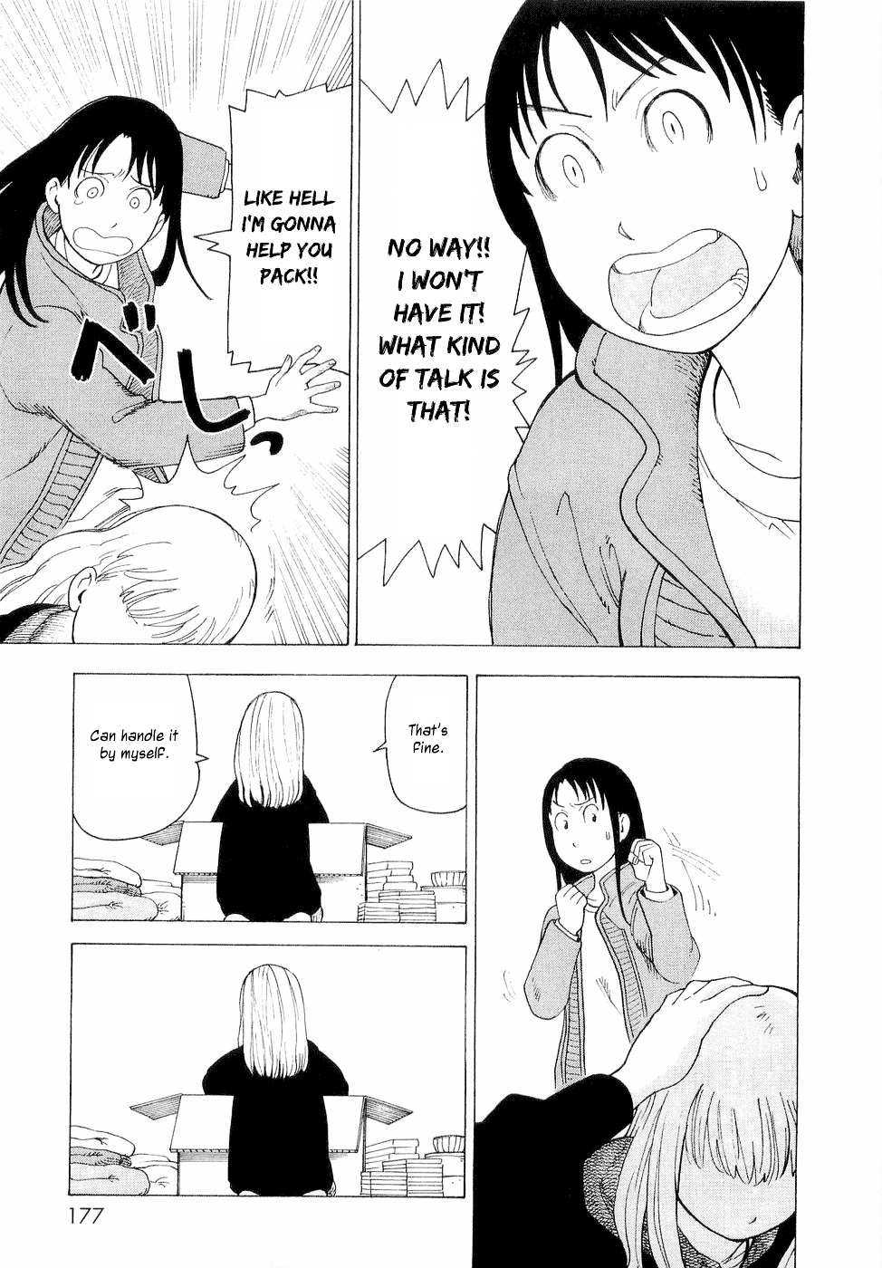 Nemurubaka chapter 7 page 8