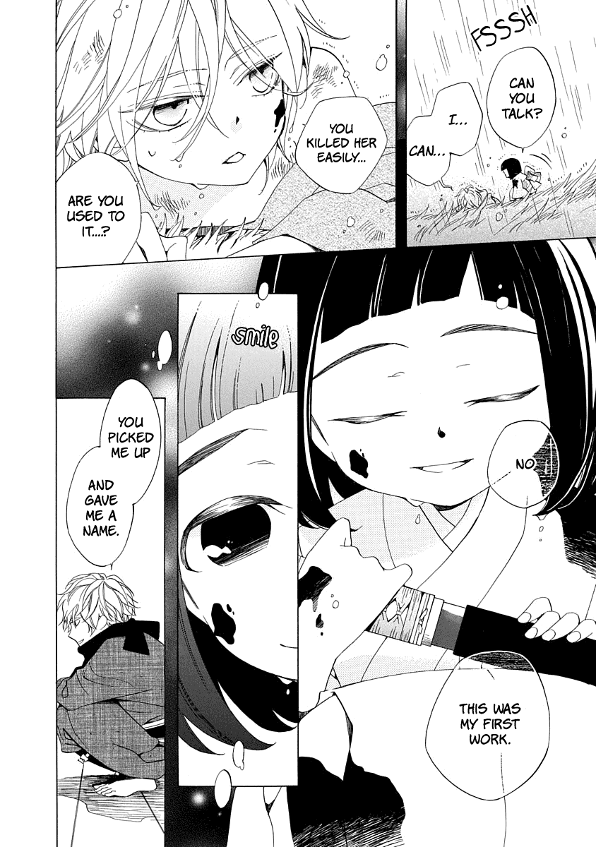 Nengara Nenbyaku Ansatsu Renka chapter 1 page 20