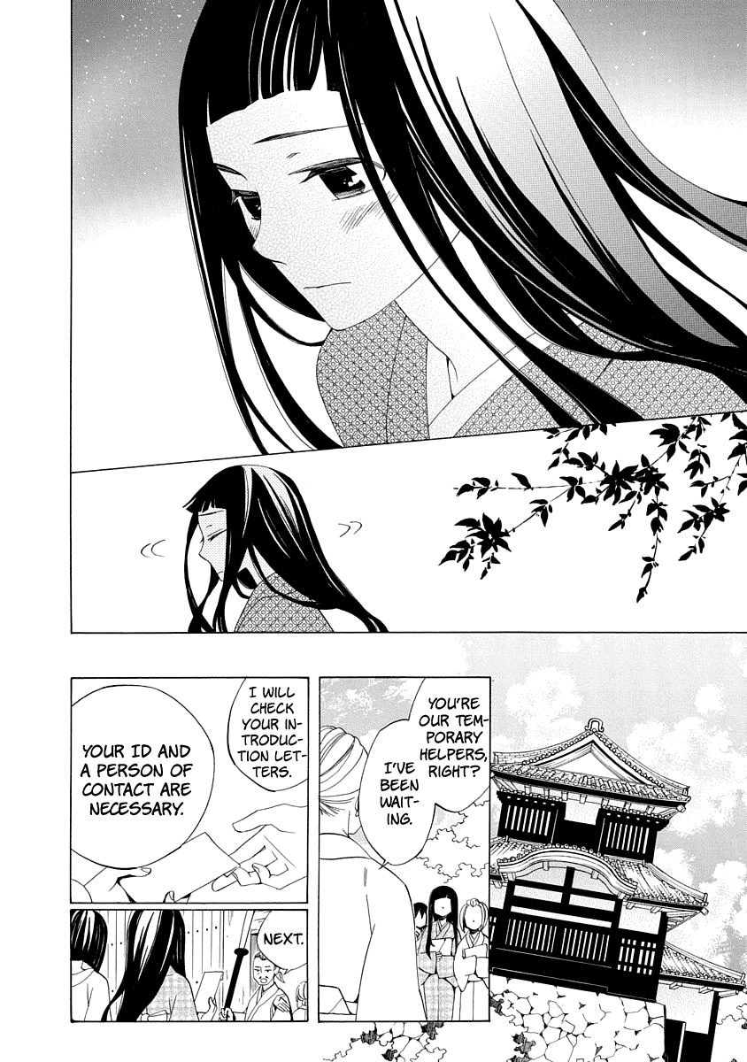 Nengara Nenbyaku Ansatsu Renka chapter 1 page 28