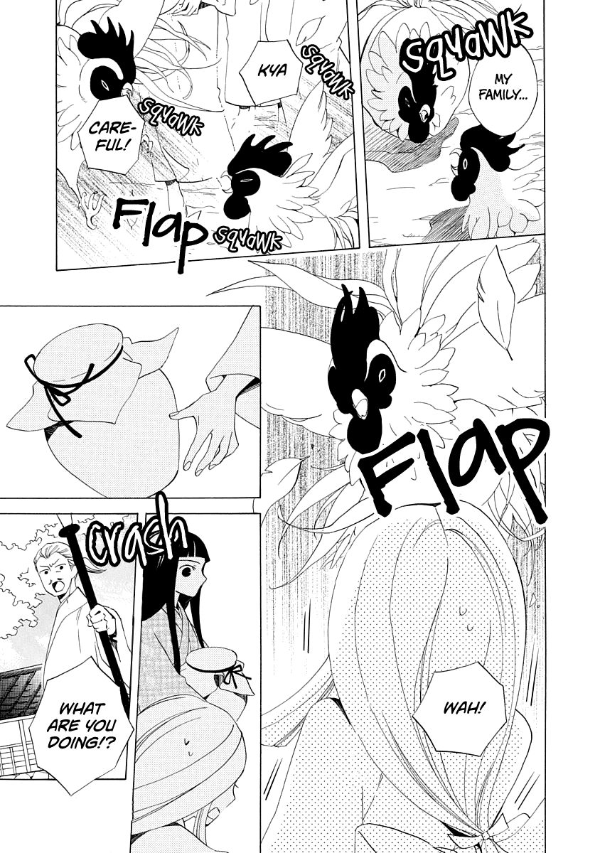 Nengara Nenbyaku Ansatsu Renka chapter 1 page 31