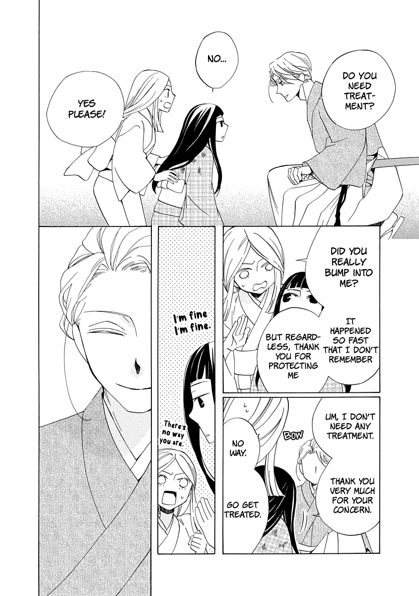 Nengara Nenbyaku Ansatsu Renka chapter 1 page 38