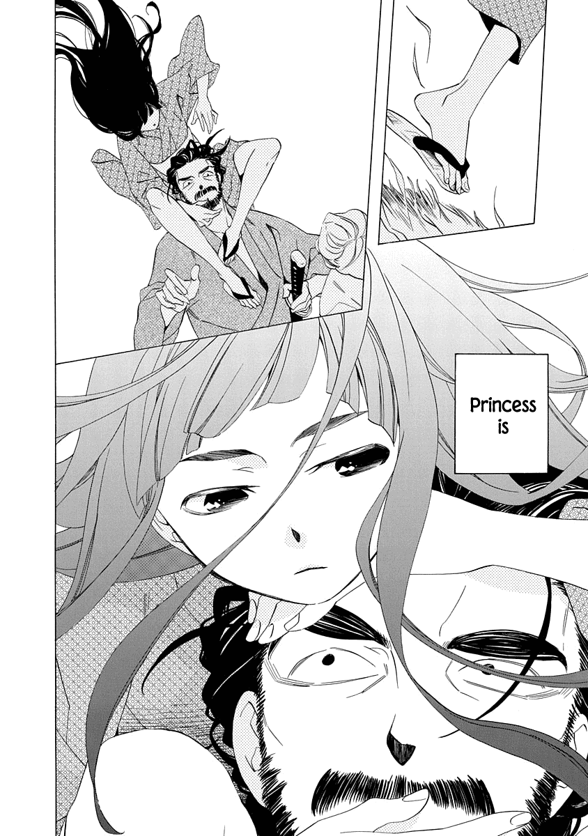 Nengara Nenbyaku Ansatsu Renka chapter 1 page 6