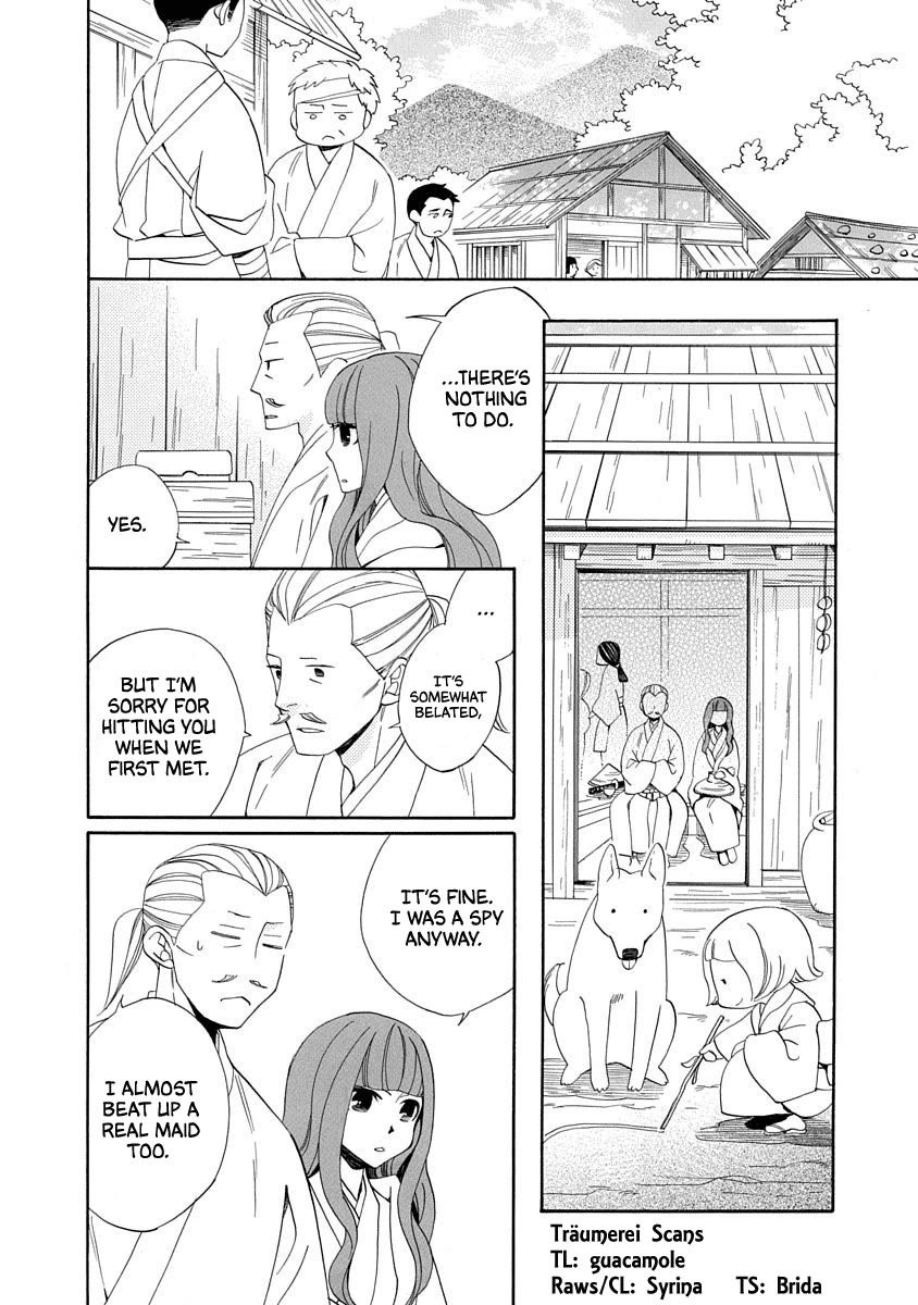 Nengara Nenbyaku Ansatsu Renka chapter 17 page 2