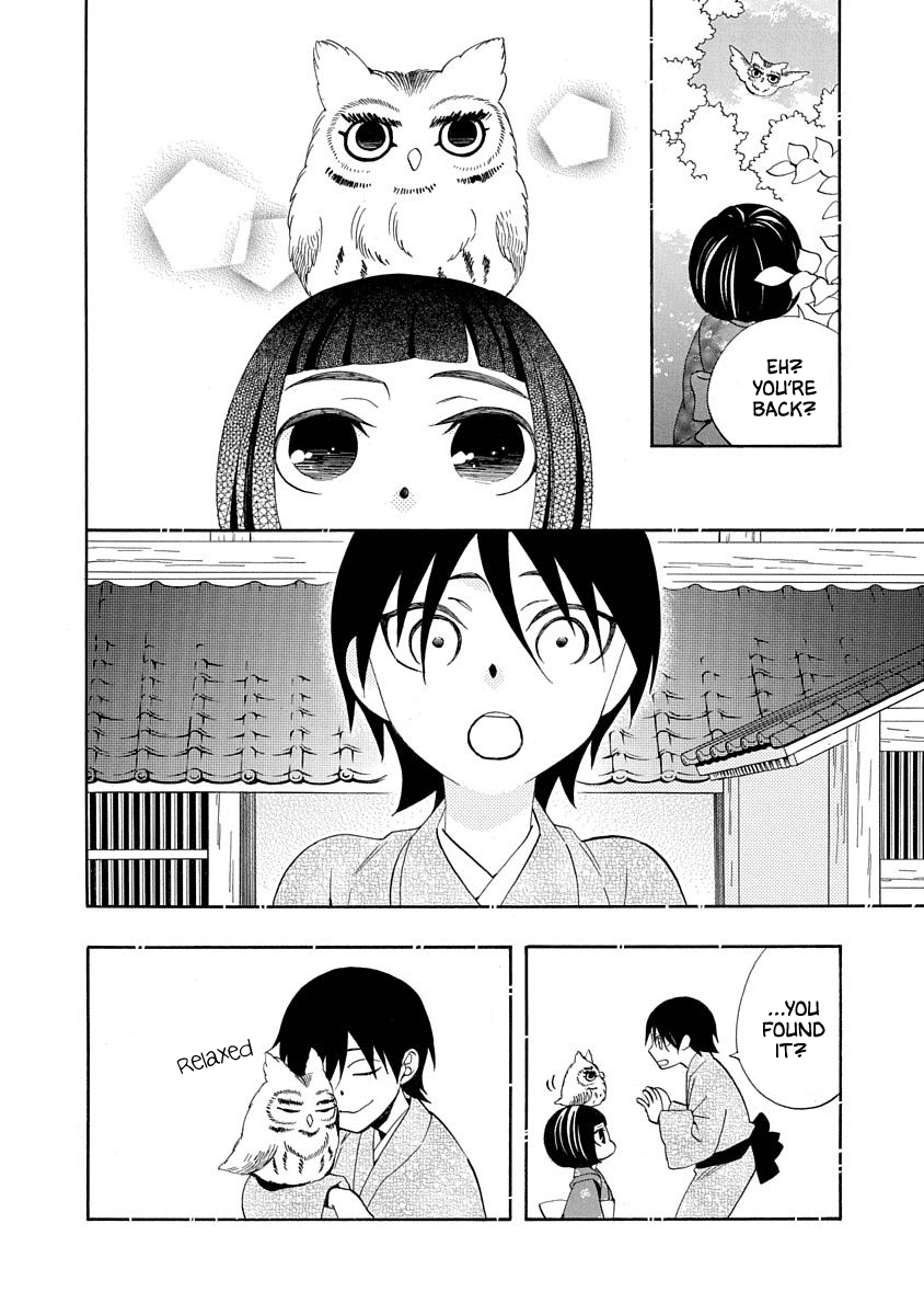 Nengara Nenbyaku Ansatsu Renka chapter 17 page 26