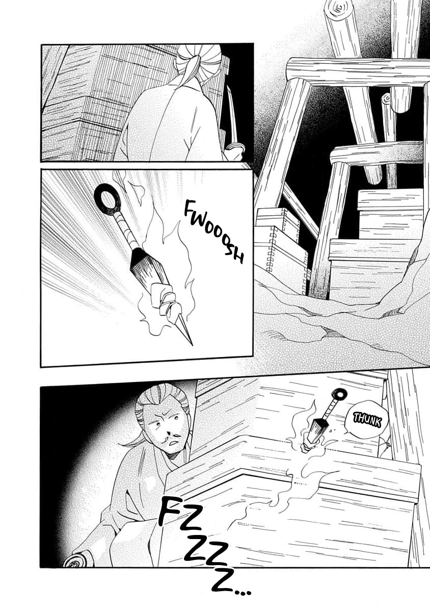 Nengara Nenbyaku Ansatsu Renka chapter 19 page 10